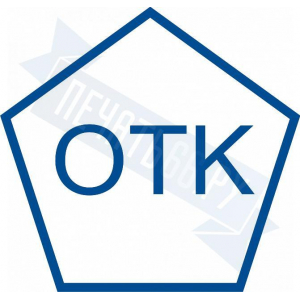 Макет штампа ОТК №6